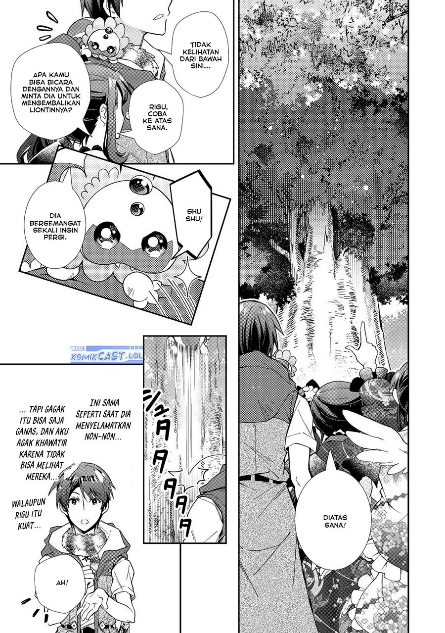 Nonbiri VRMMO-ki Chapter 69 - halaman 18