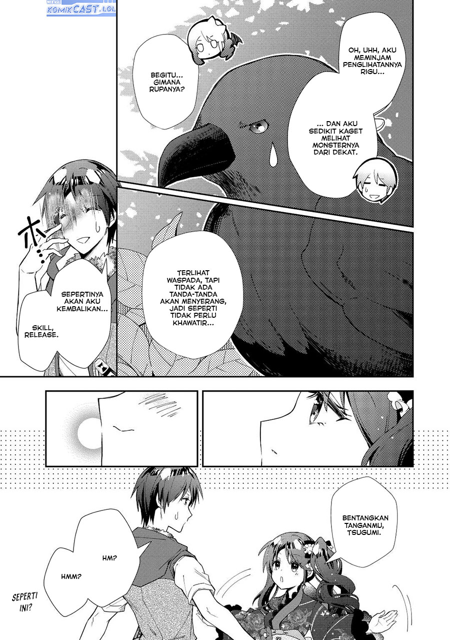 Nonbiri VRMMO-ki Chapter 69 - halaman 20