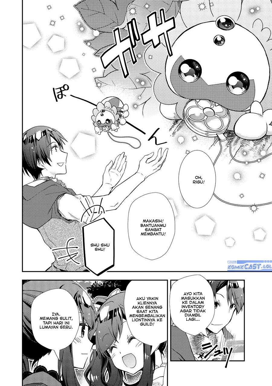 Nonbiri VRMMO-ki Chapter 69 - halaman 21