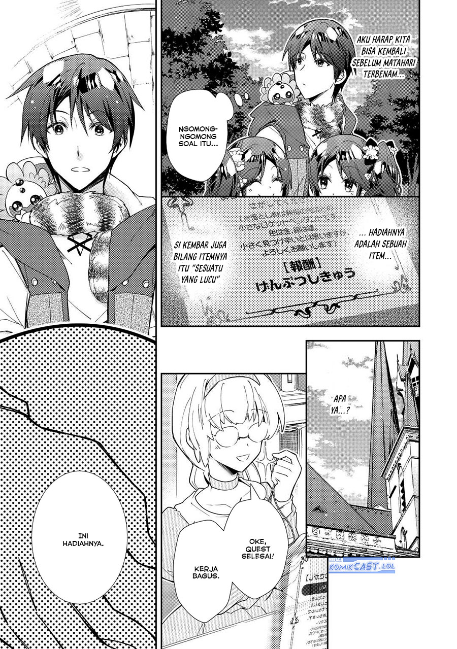 Nonbiri VRMMO-ki Chapter 69 - halaman 22