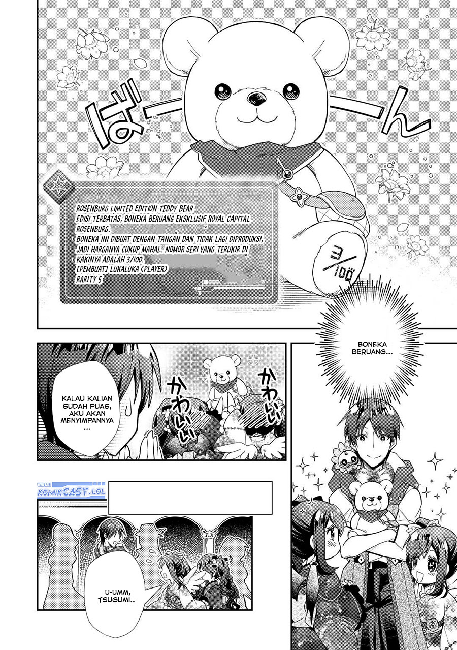 Nonbiri VRMMO-ki Chapter 69 - halaman 23