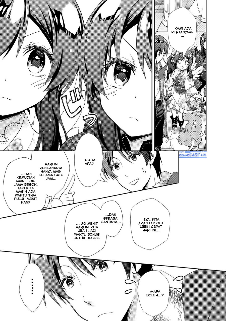 Nonbiri VRMMO-ki Chapter 69 - halaman 24