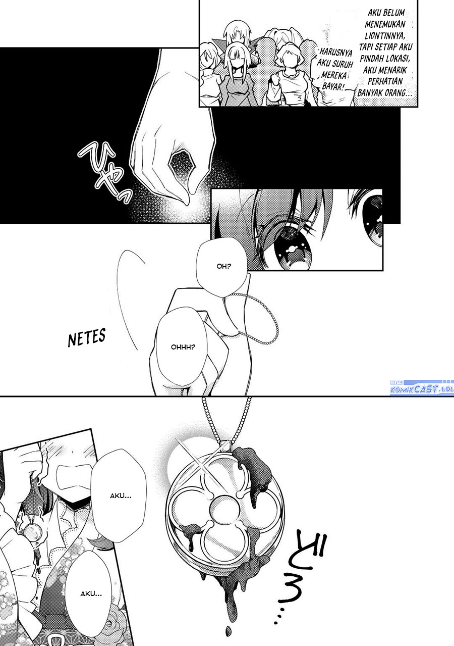 Nonbiri VRMMO-ki Chapter 69 - halaman 4