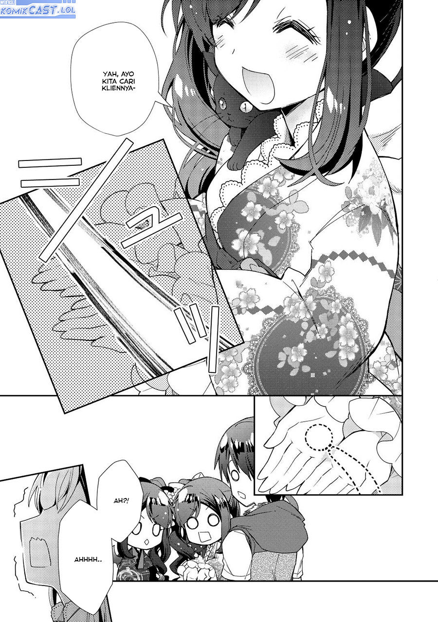 Nonbiri VRMMO-ki Chapter 69 - halaman 8