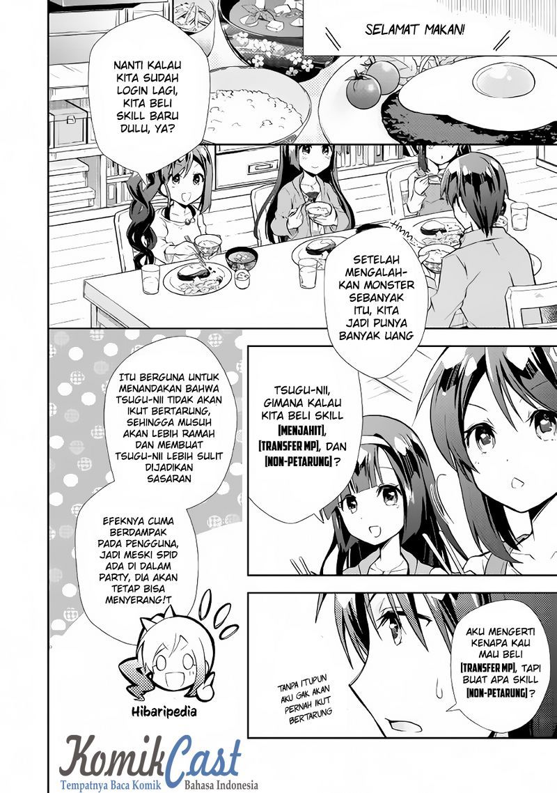 Nonbiri VRMMO-ki Chapter 7 - halaman 11