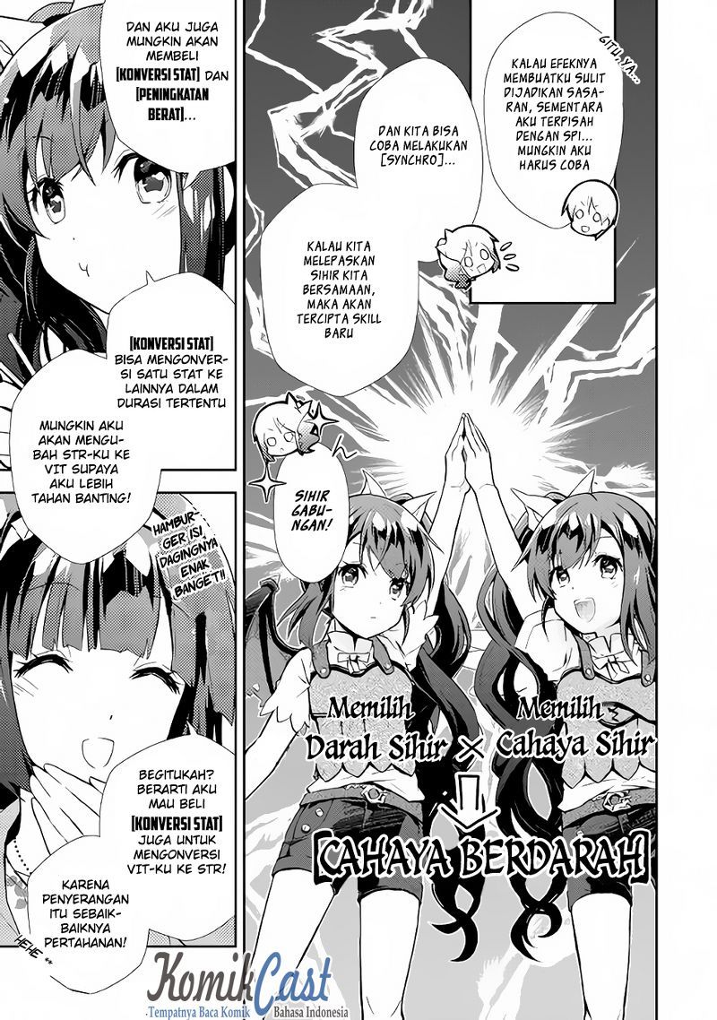 Nonbiri VRMMO-ki Chapter 7 - halaman 12