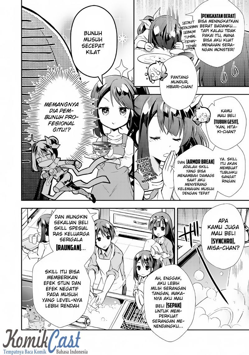 Nonbiri VRMMO-ki Chapter 7 - halaman 13