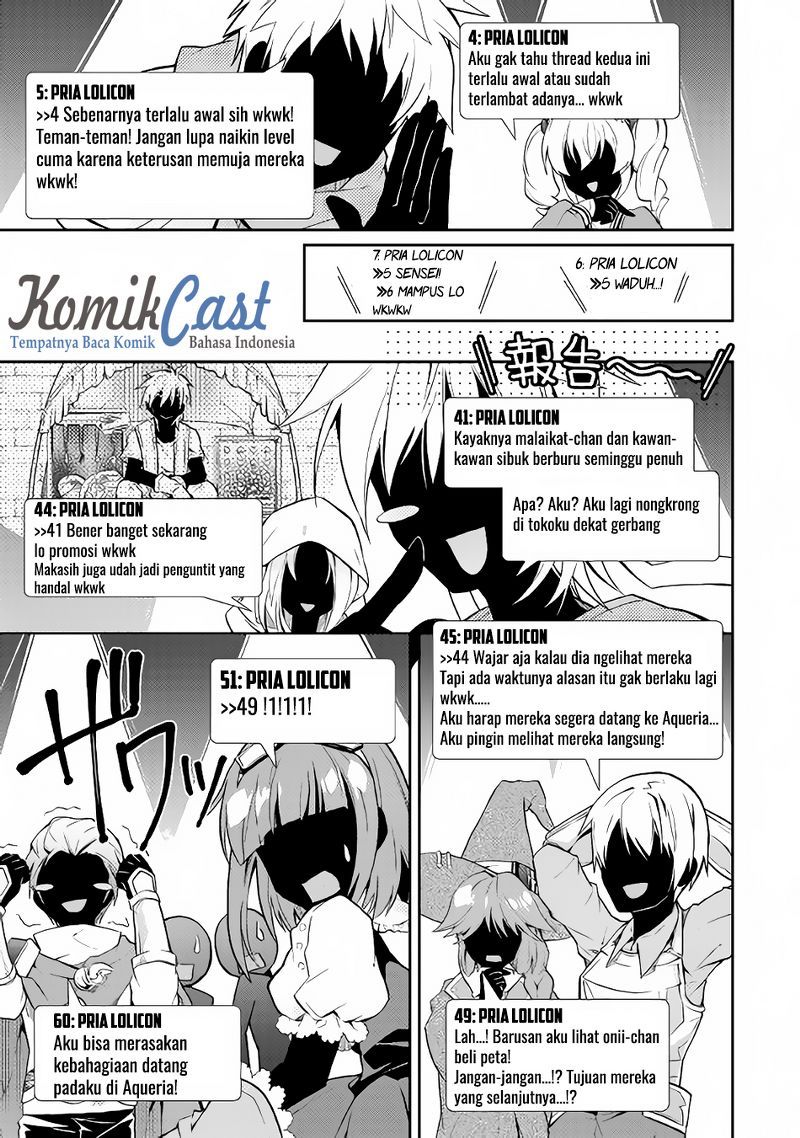 Nonbiri VRMMO-ki Chapter 7 - halaman 16