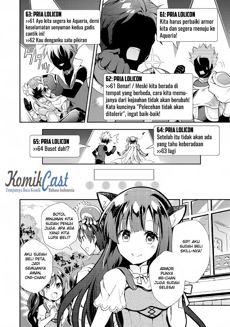 Nonbiri VRMMO-ki Chapter 7 - halaman 17