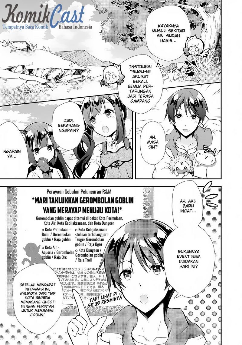 Nonbiri VRMMO-ki Chapter 7 - halaman 4