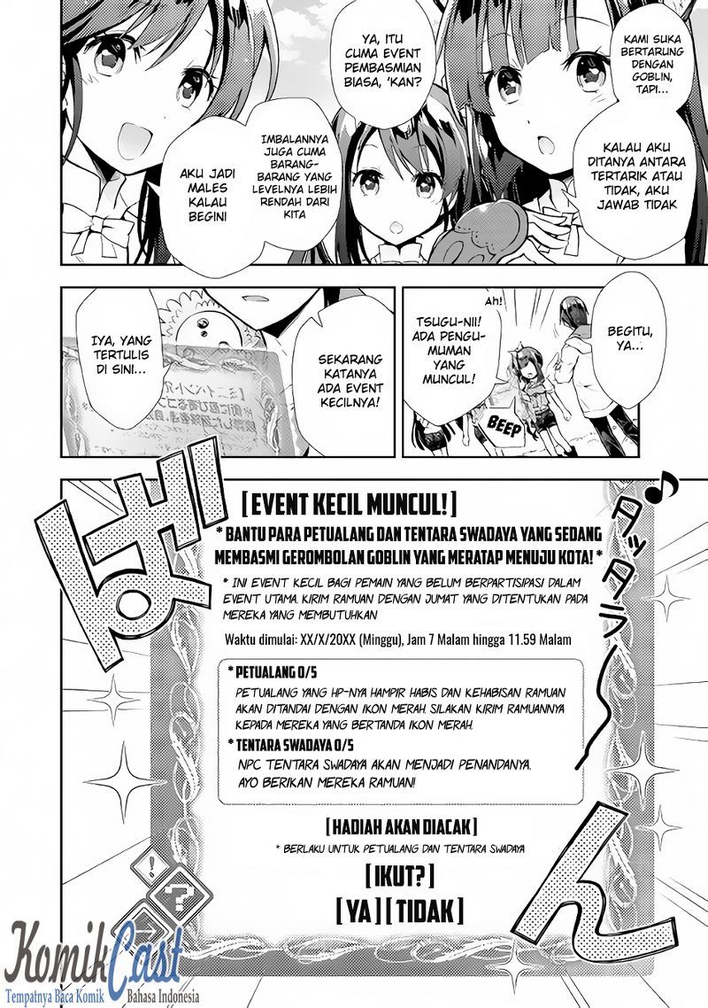 Nonbiri VRMMO-ki Chapter 7 - halaman 5