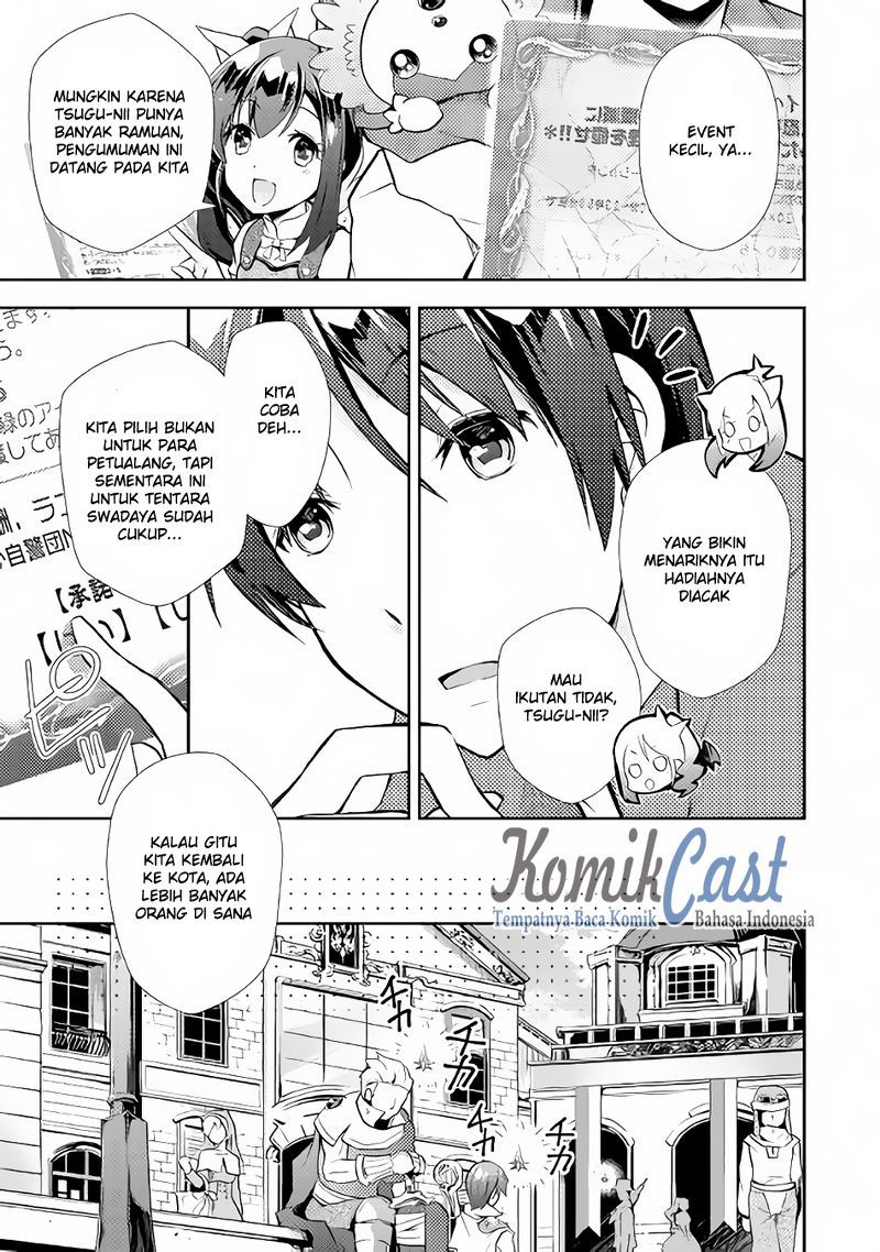 Nonbiri VRMMO-ki Chapter 7 - halaman 6