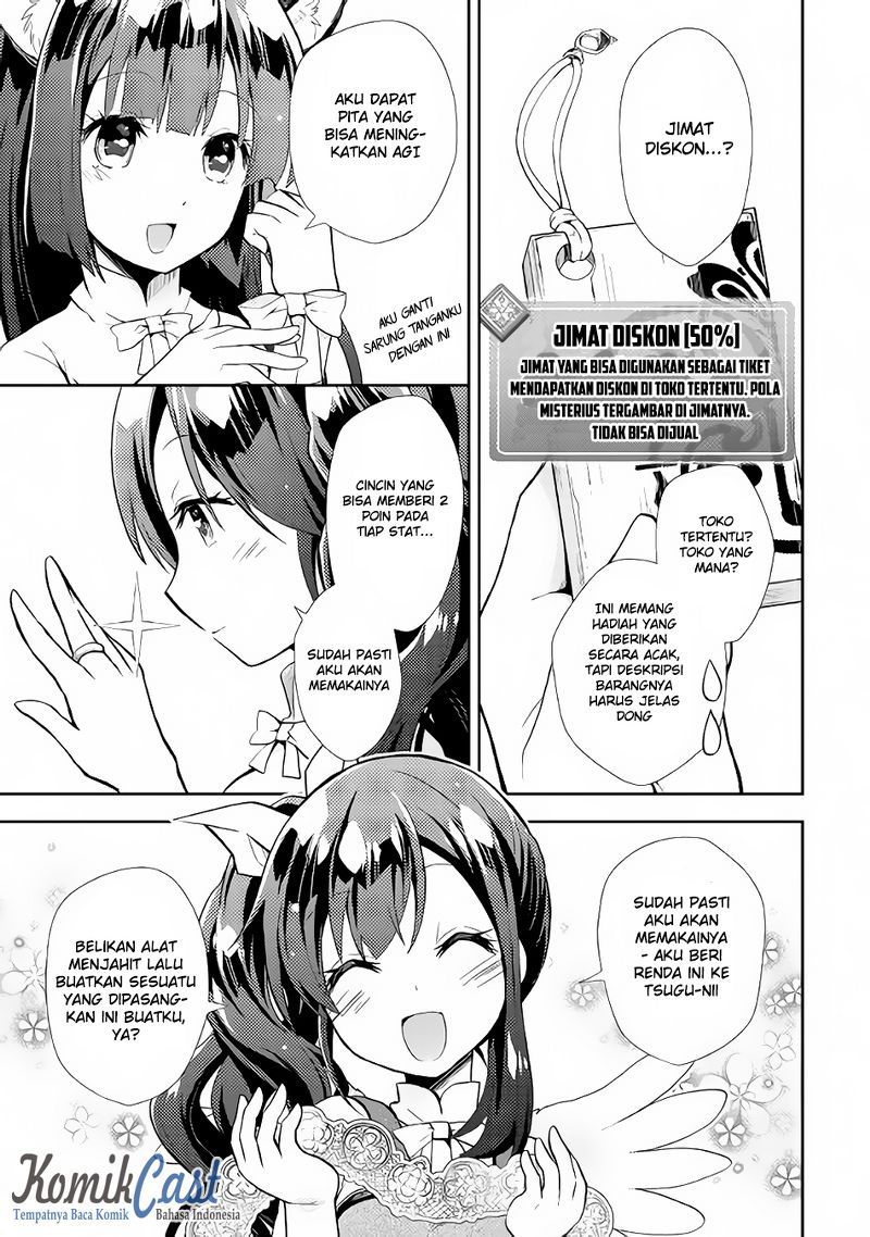 Nonbiri VRMMO-ki Chapter 7 - halaman 8