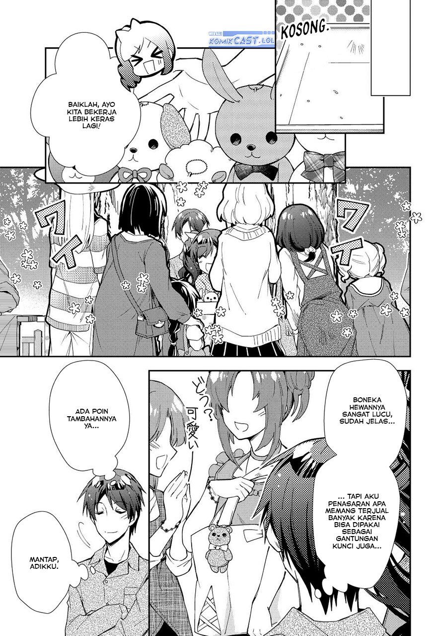 Nonbiri VRMMO-ki Chapter 70 - halaman 10