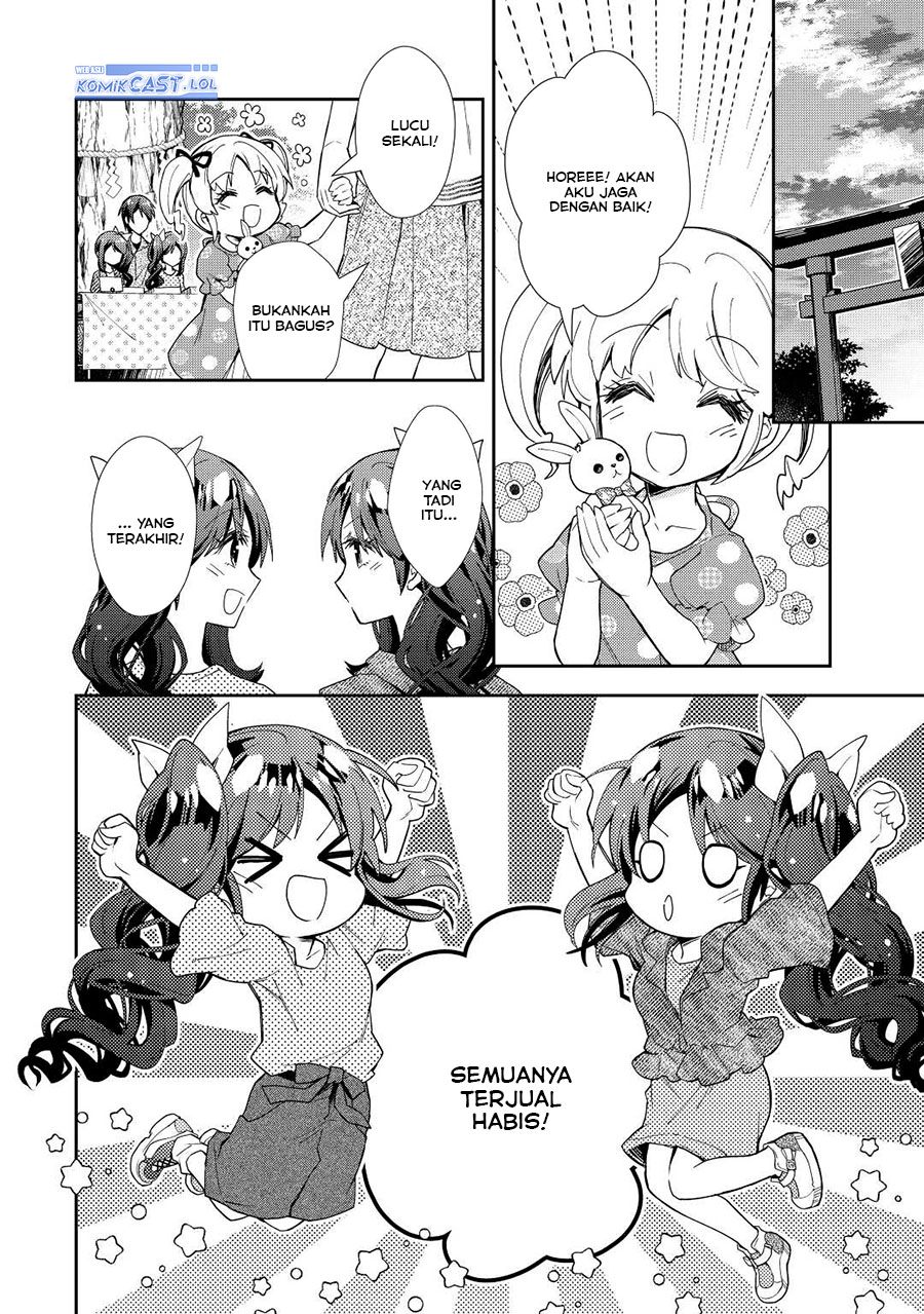 Nonbiri VRMMO-ki Chapter 70 - halaman 11
