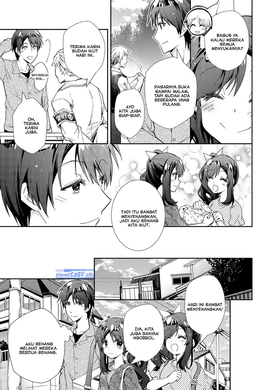 Nonbiri VRMMO-ki Chapter 70 - halaman 12