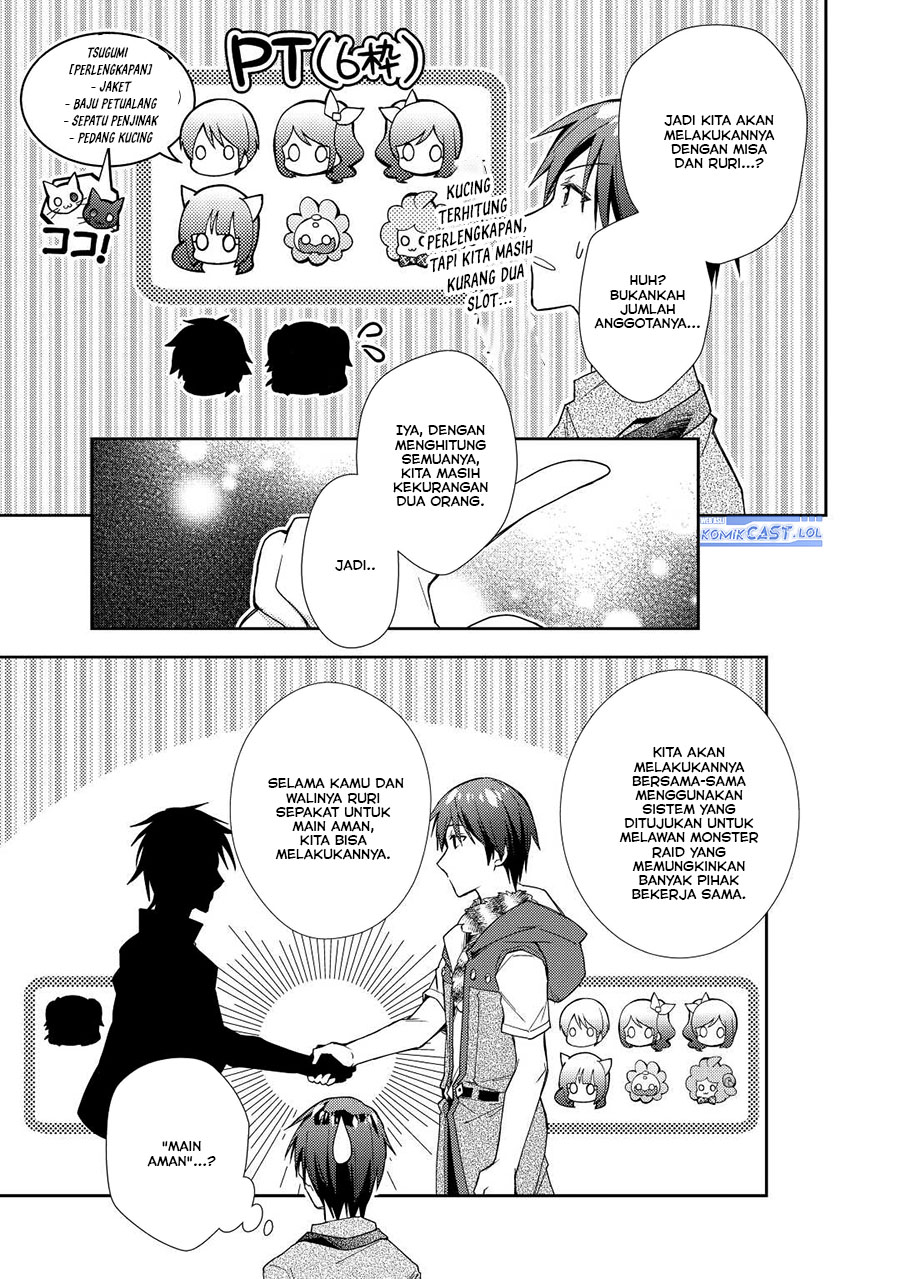 Nonbiri VRMMO-ki Chapter 70 - halaman 16
