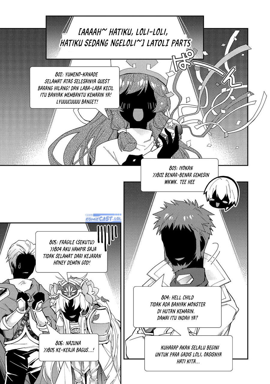 Nonbiri VRMMO-ki Chapter 70 - halaman 18