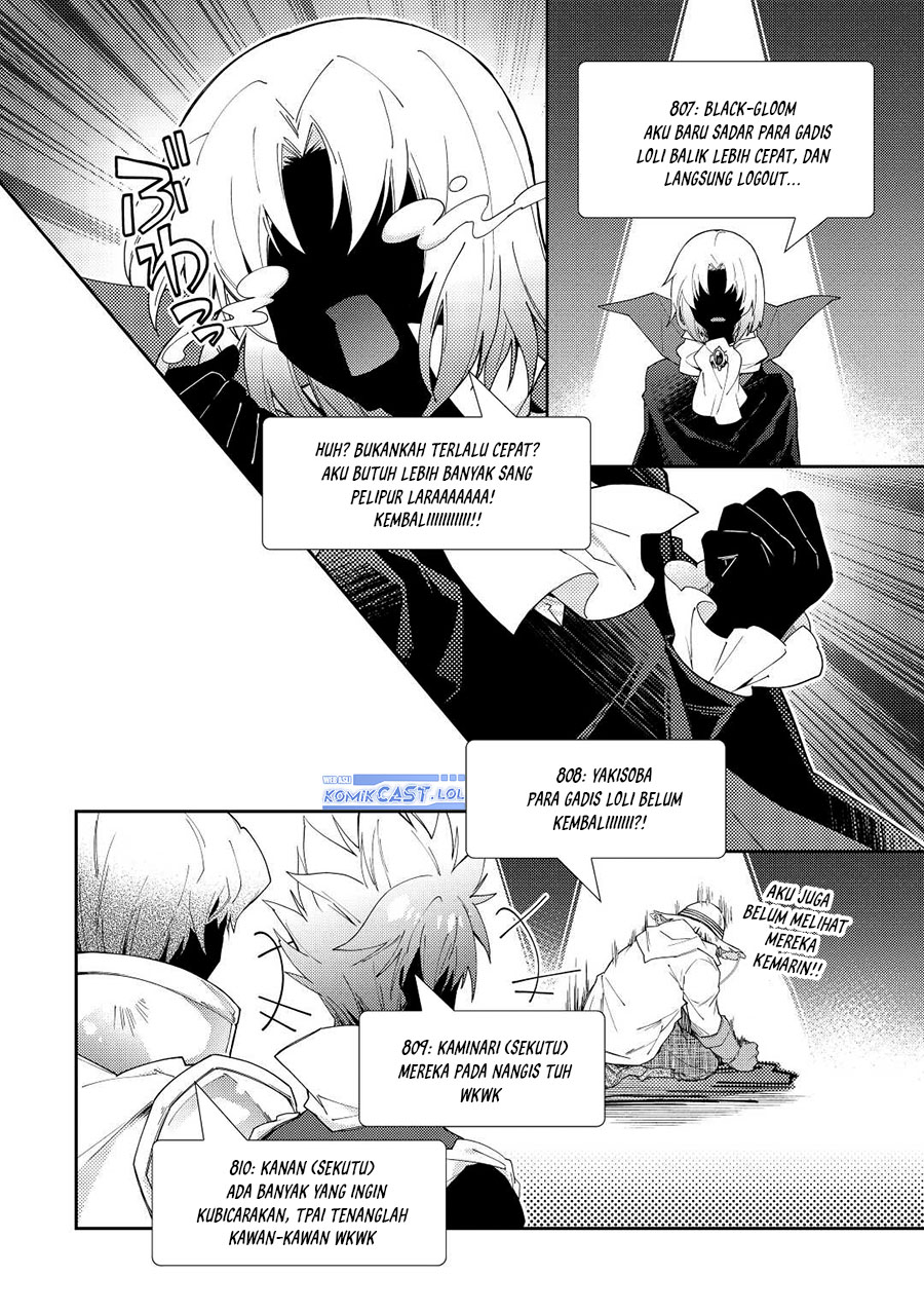Nonbiri VRMMO-ki Chapter 70 - halaman 19