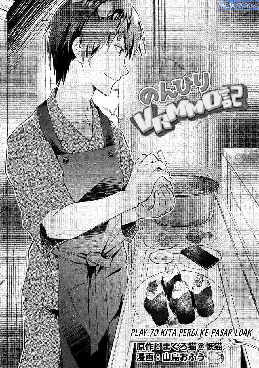 Nonbiri VRMMO-ki Chapter 70 - halaman 2