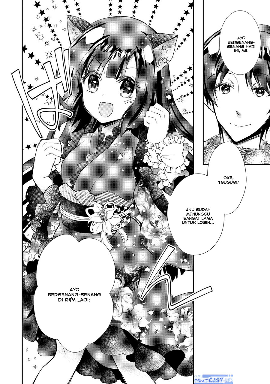 Nonbiri VRMMO-ki Chapter 70 - halaman 21