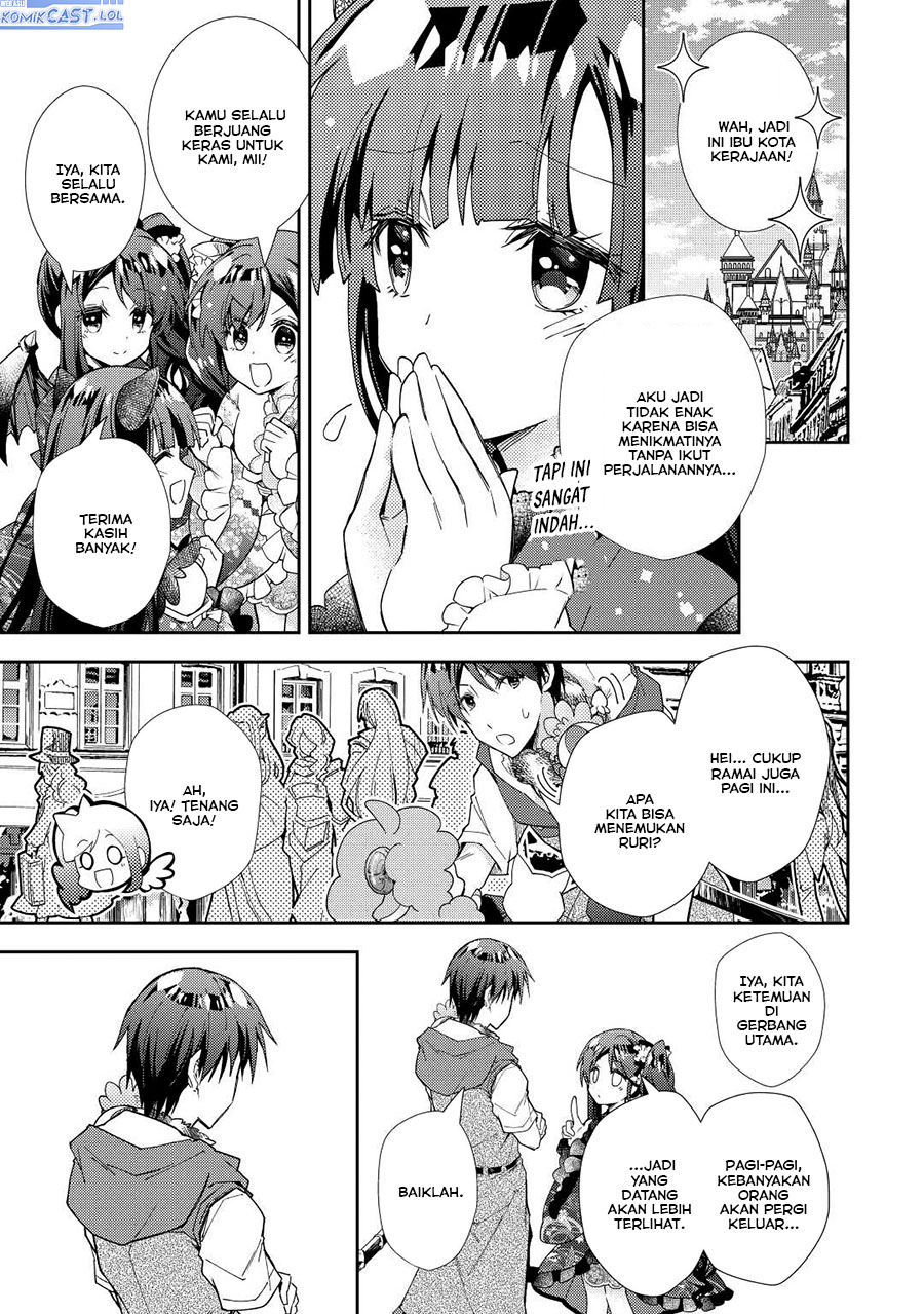 Nonbiri VRMMO-ki Chapter 70 - halaman 22