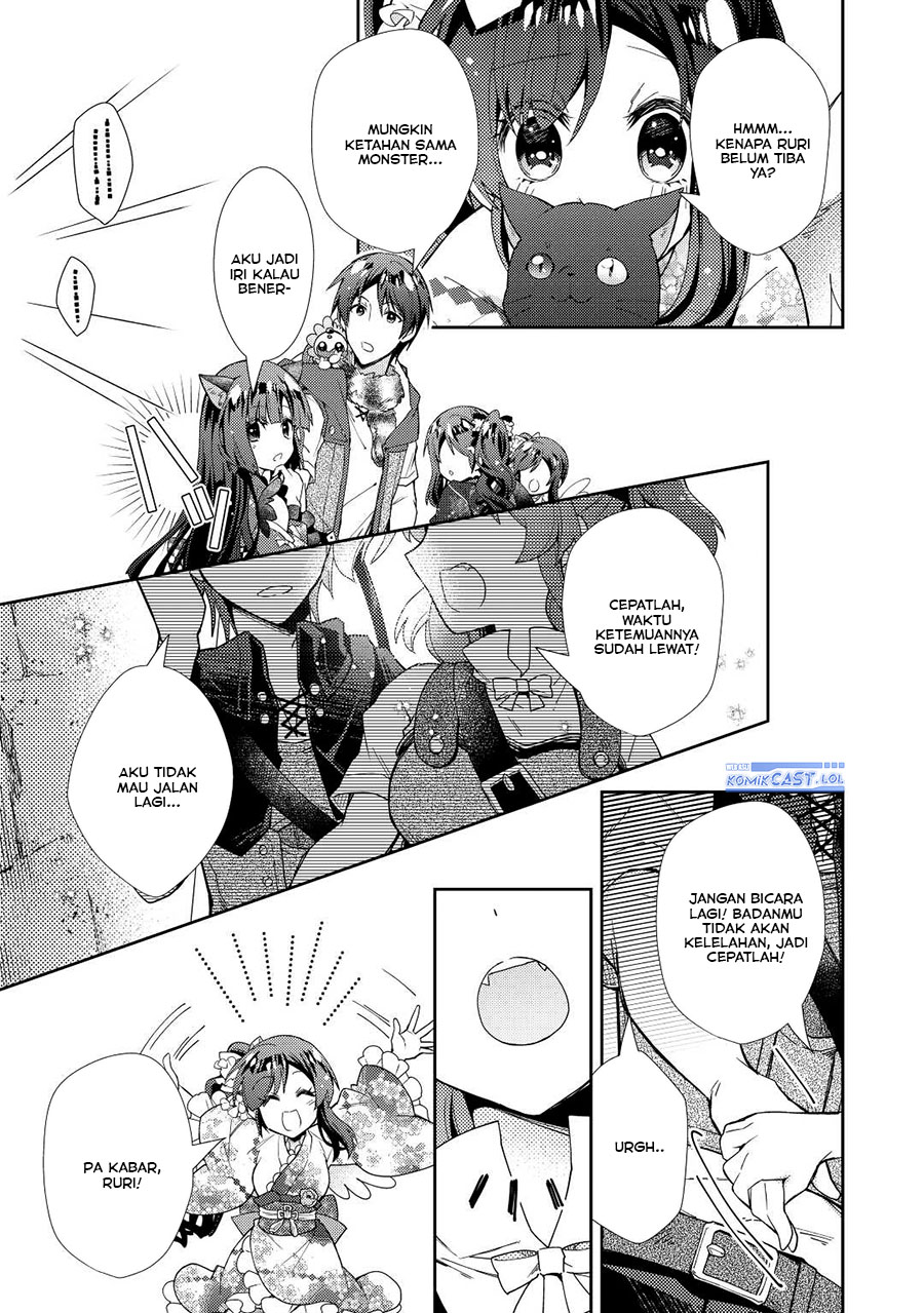 Nonbiri VRMMO-ki Chapter 70 - halaman 24