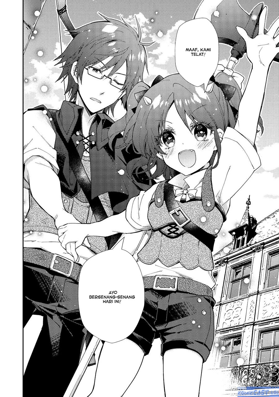 Nonbiri VRMMO-ki Chapter 70 - halaman 25
