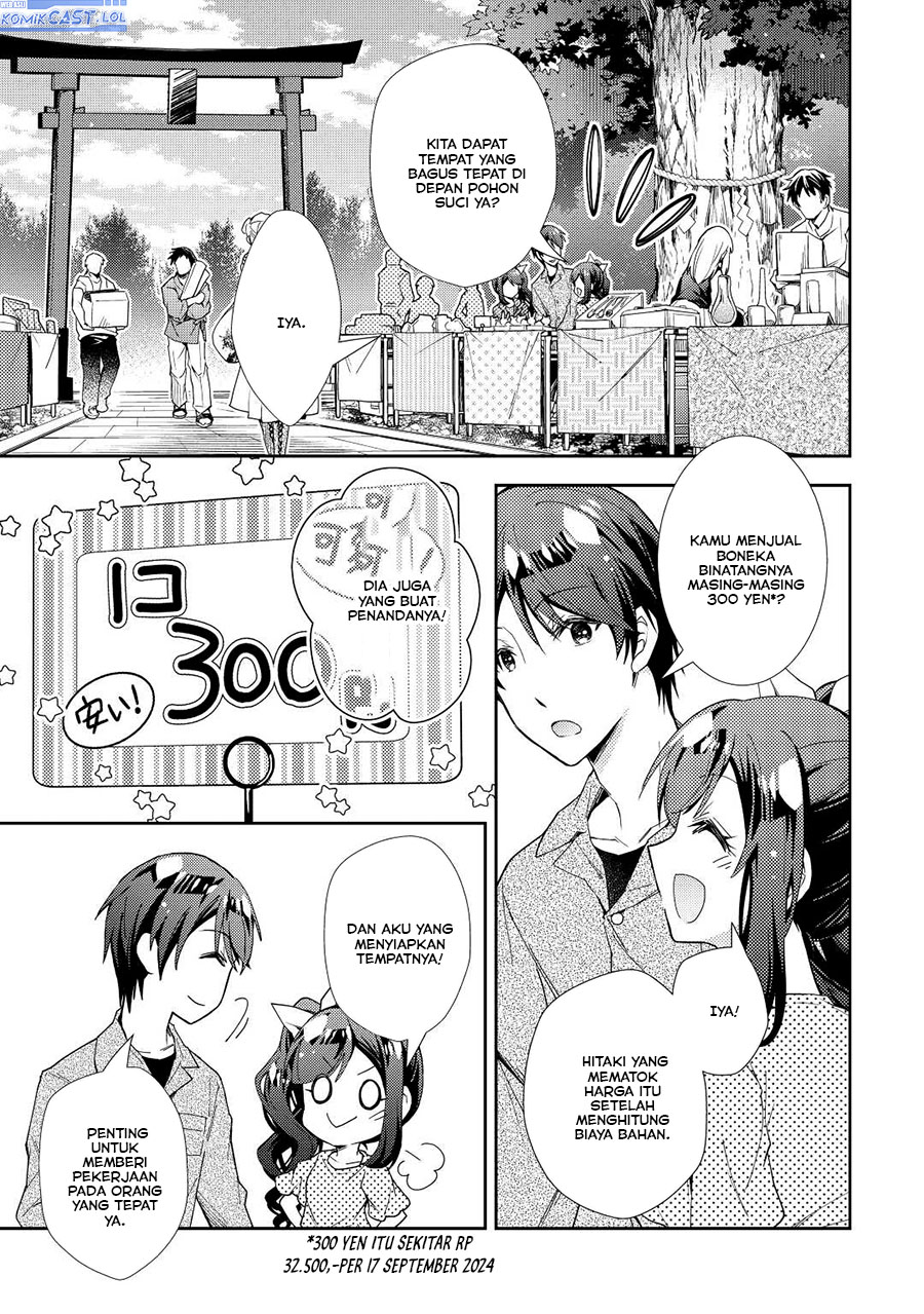 Nonbiri VRMMO-ki Chapter 70 - halaman 4