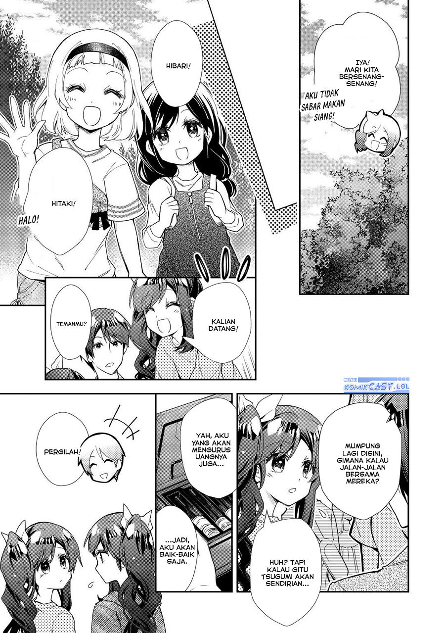 Nonbiri VRMMO-ki Chapter 70 - halaman 6