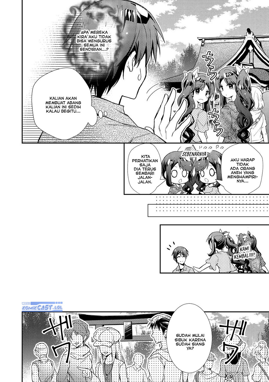 Nonbiri VRMMO-ki Chapter 70 - halaman 7