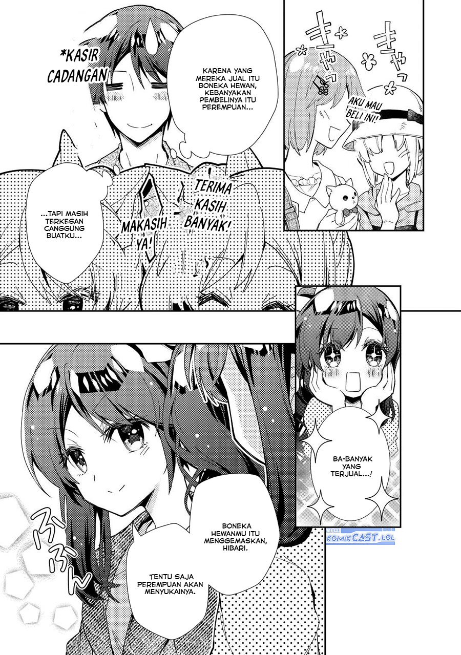 Nonbiri VRMMO-ki Chapter 70 - halaman 8
