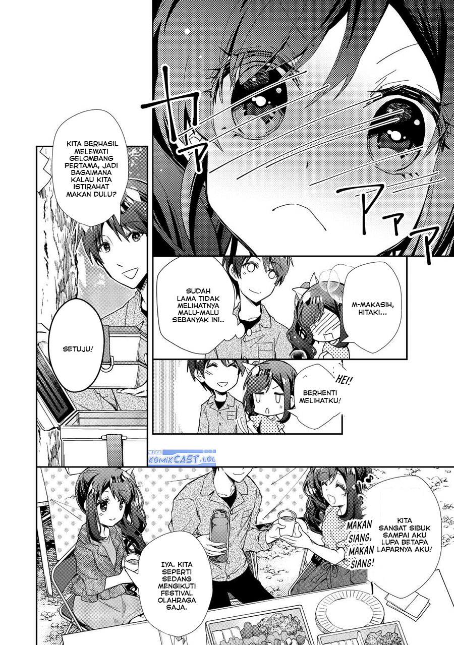 Nonbiri VRMMO-ki Chapter 70 - halaman 9
