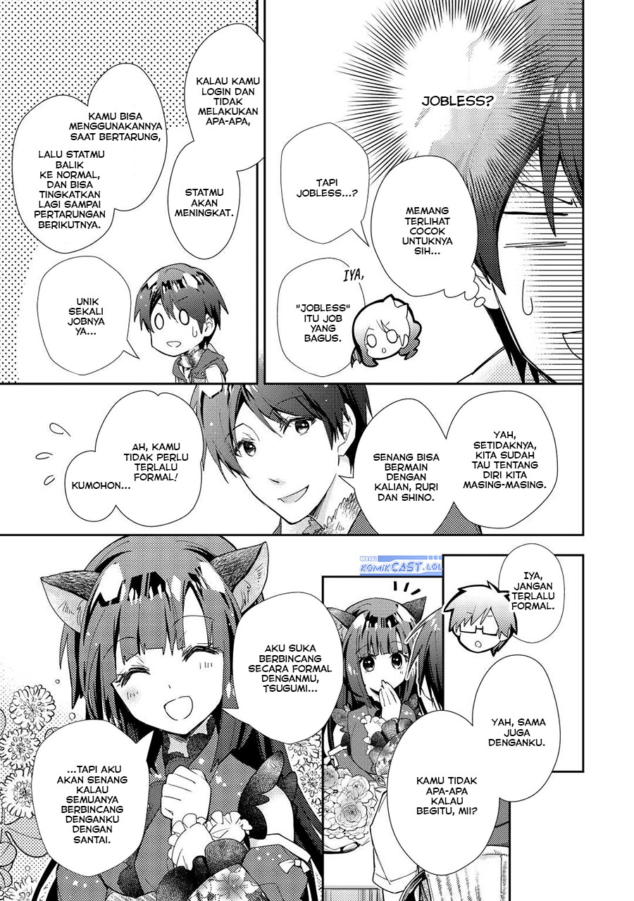 Nonbiri VRMMO-ki Chapter 71 - halaman 12