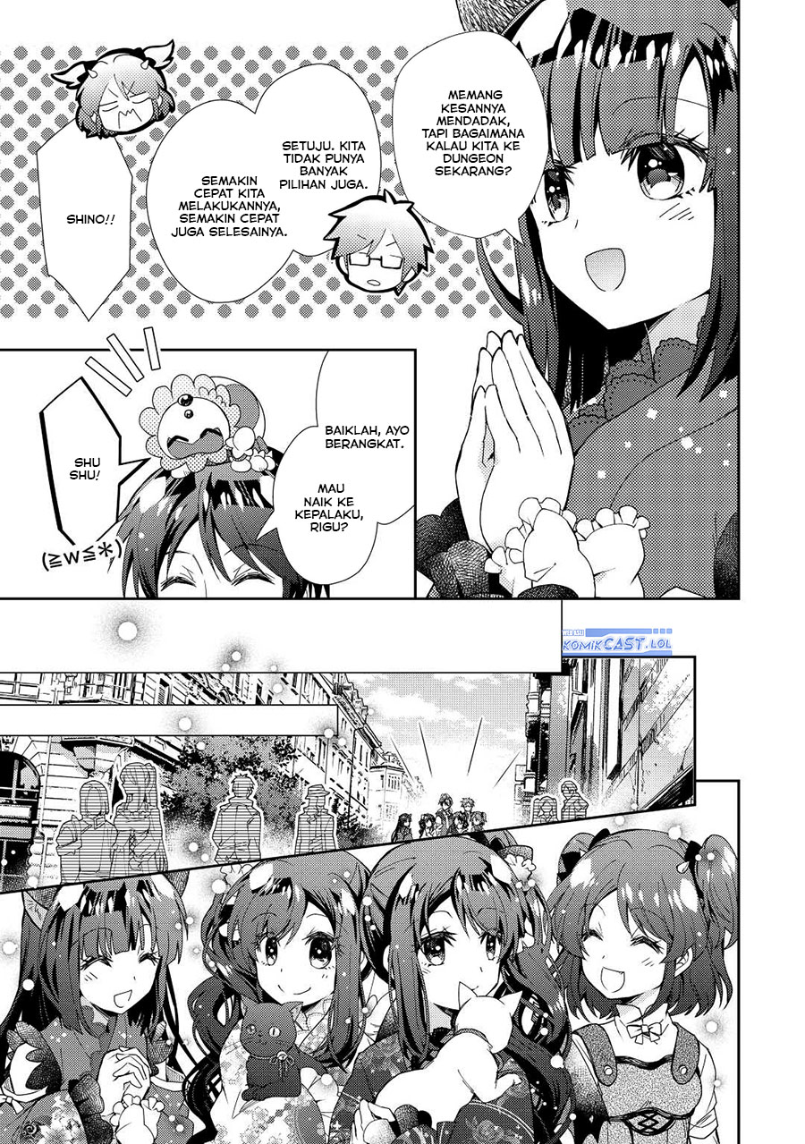 Nonbiri VRMMO-ki Chapter 71 - halaman 14