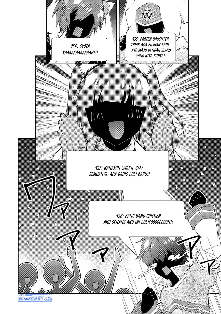 Nonbiri VRMMO-ki Chapter 71 - halaman 17