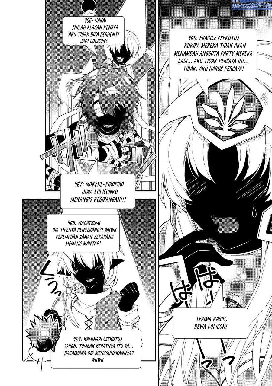 Nonbiri VRMMO-ki Chapter 71 - halaman 19