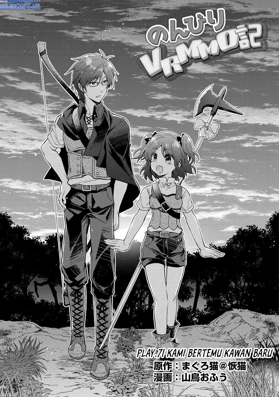 Nonbiri VRMMO-ki Chapter 71 - halaman 2