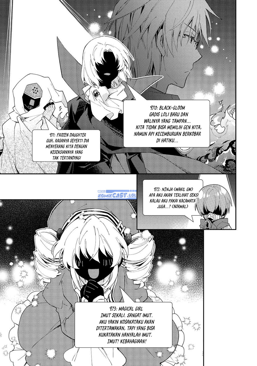 Nonbiri VRMMO-ki Chapter 71 - halaman 20