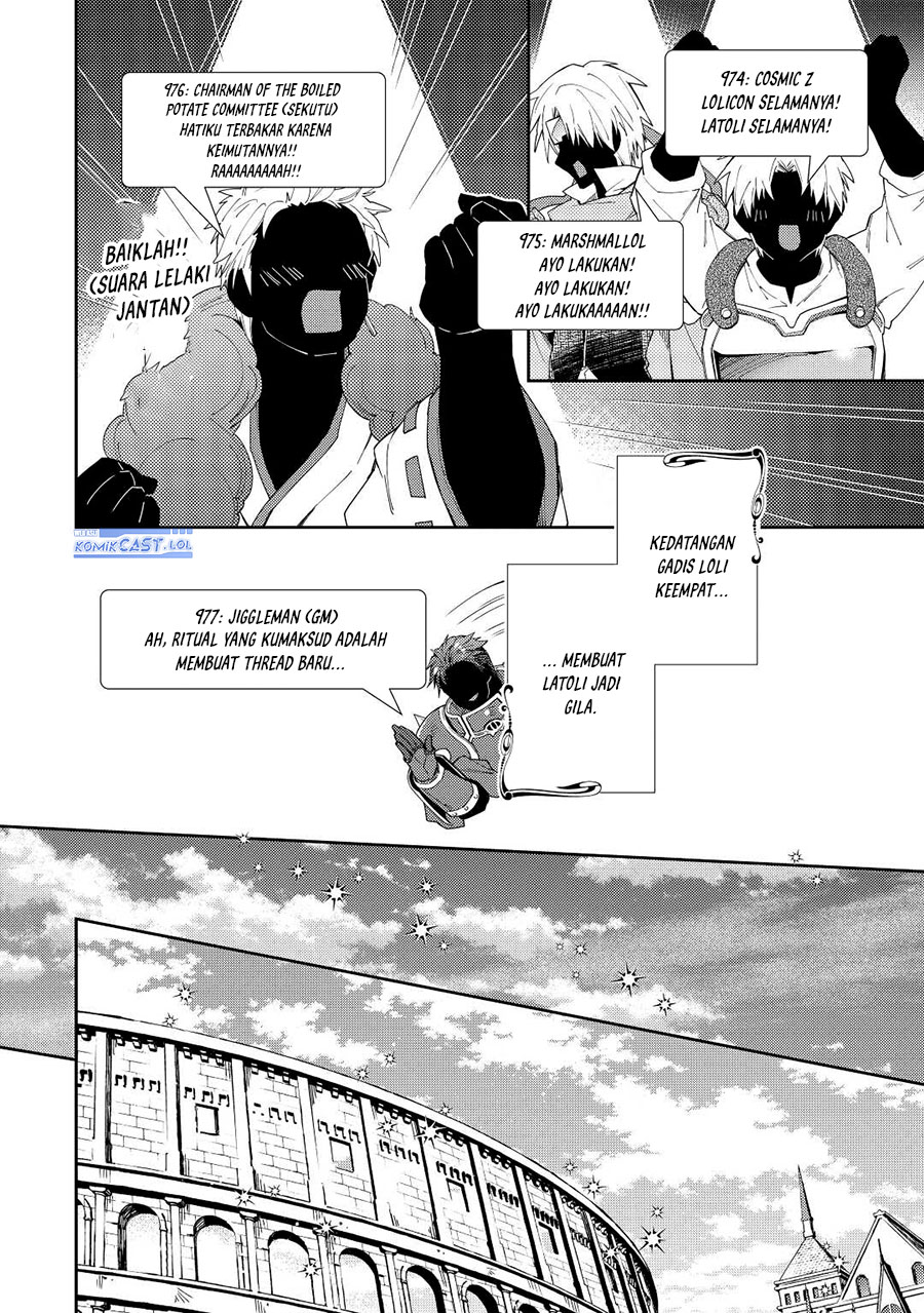 Nonbiri VRMMO-ki Chapter 71 - halaman 21