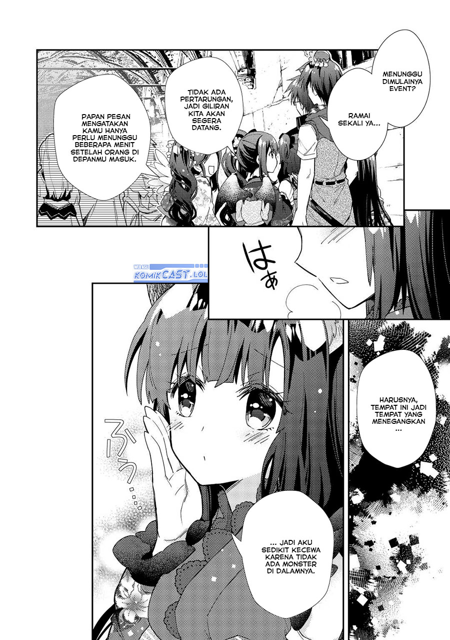Nonbiri VRMMO-ki Chapter 71 - halaman 23