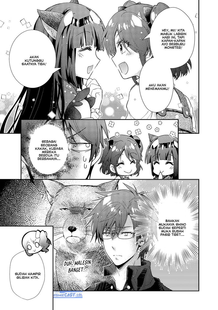 Nonbiri VRMMO-ki Chapter 71 - halaman 24