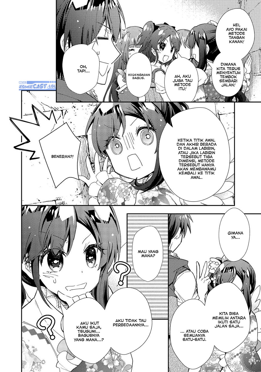 Nonbiri VRMMO-ki Chapter 71 - halaman 25
