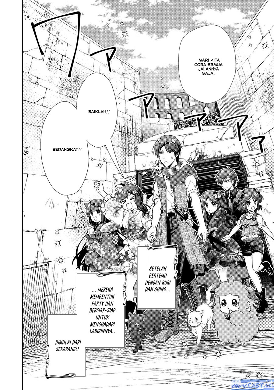 Nonbiri VRMMO-ki Chapter 71 - halaman 27