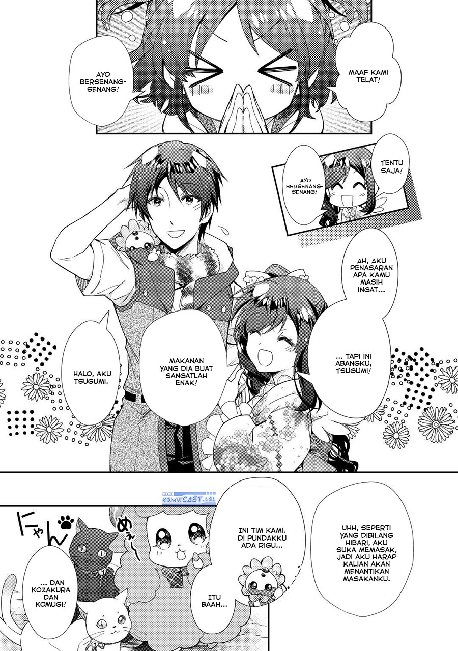 Nonbiri VRMMO-ki Chapter 71 - halaman 4