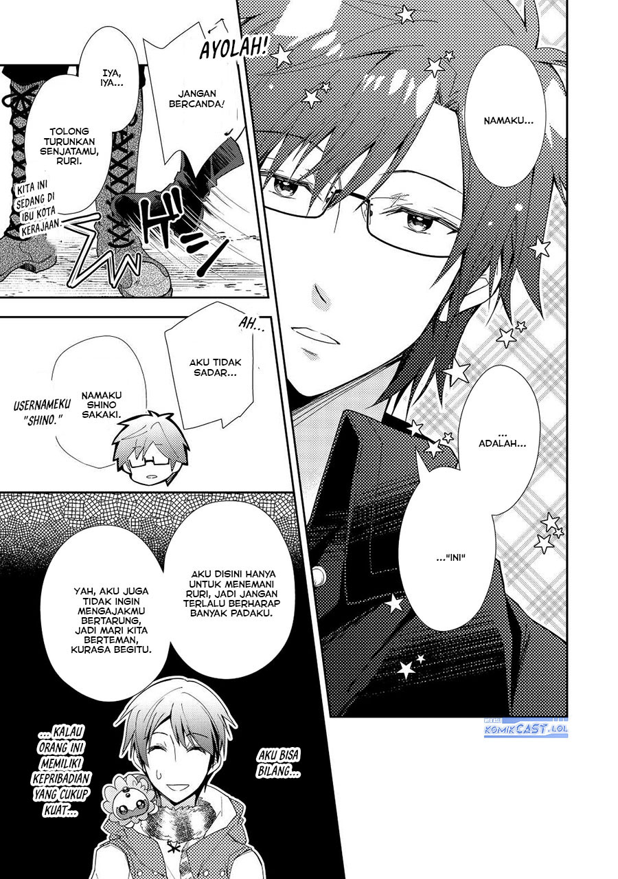 Nonbiri VRMMO-ki Chapter 71 - halaman 6