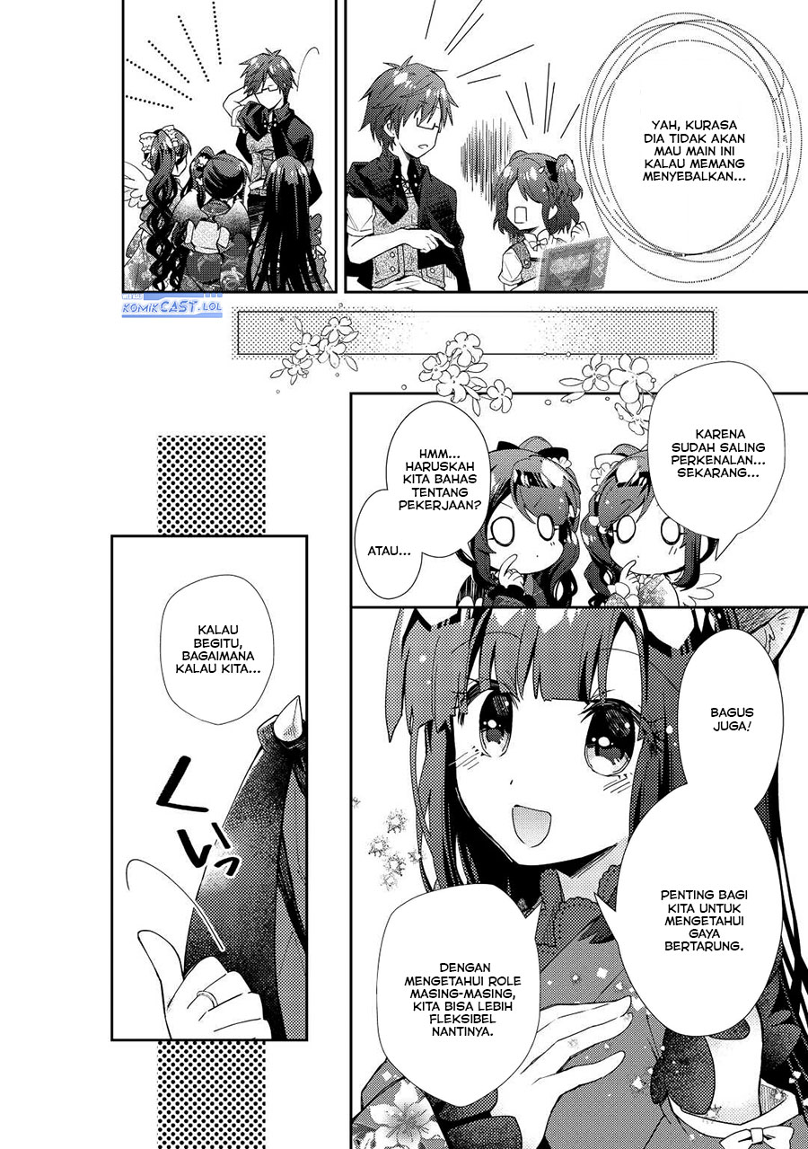 Nonbiri VRMMO-ki Chapter 71 - halaman 7