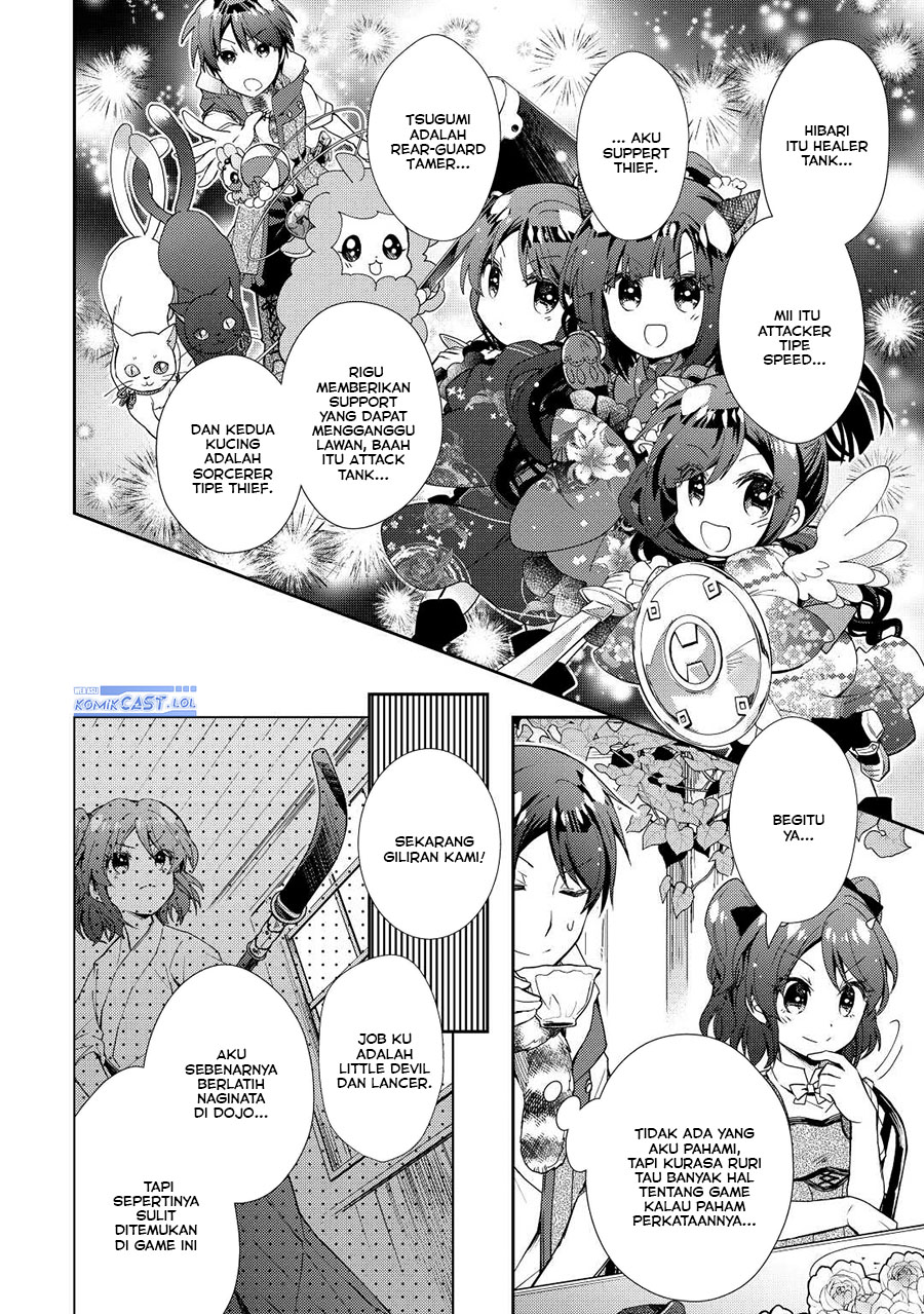 Nonbiri VRMMO-ki Chapter 71 - halaman 9