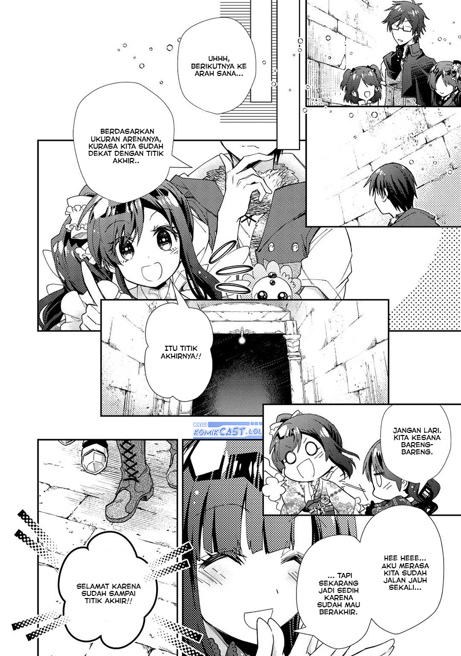 Nonbiri VRMMO-ki Chapter 72 - halaman 13
