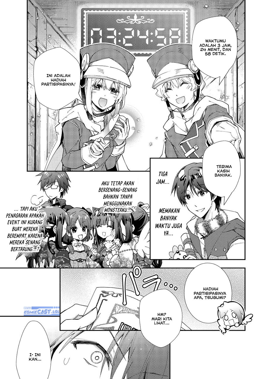 Nonbiri VRMMO-ki Chapter 72 - halaman 14